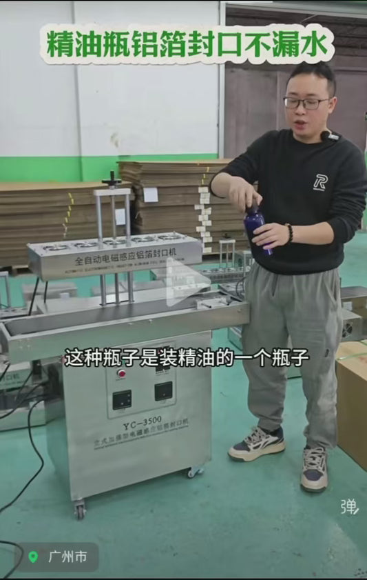 Aluminum Foil Sealing Machine